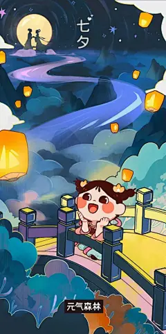 元气森林-饮料汽水海报设计赏析