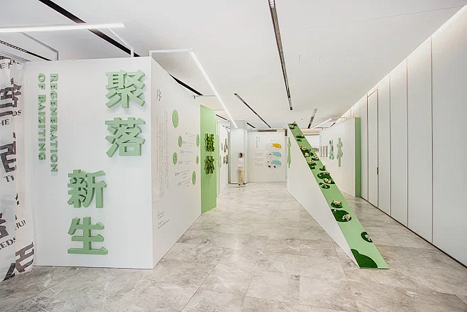 极简风格展厅设计