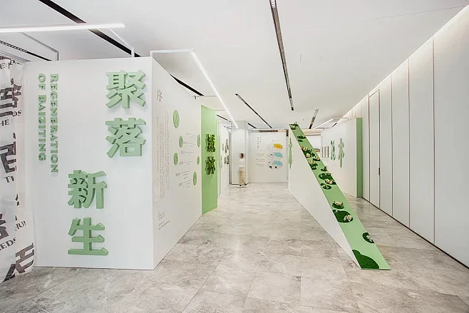 极简风格展厅设计-花瓣网