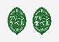 日本日式日系小清新日式餐饮拉面logo寿司店品牌l 免费下载 页面网页 平面电商 创意素材