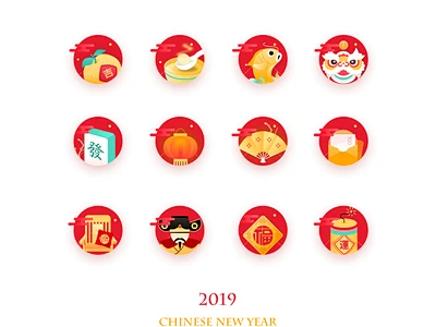 Chinese Spring Festival icon-花瓣网