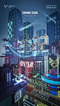 跨年2022 (个人作品VX:liusisiyu  )
