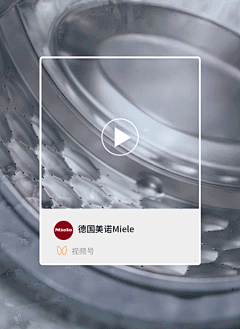 是暖阳啊采集到微信长图