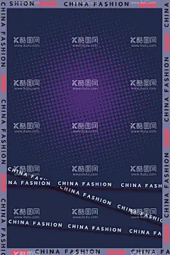 几何科技抽象海报展板时尚炫酷  - 源文件下载【酷图网】酸性风,几何,线条,文字,边框,渐变,流体,纹理,图案,弥散光,效果,PSD,模板,素材,背景,