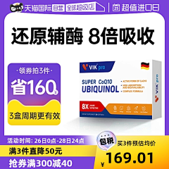 kaWu89Hh采集到主图