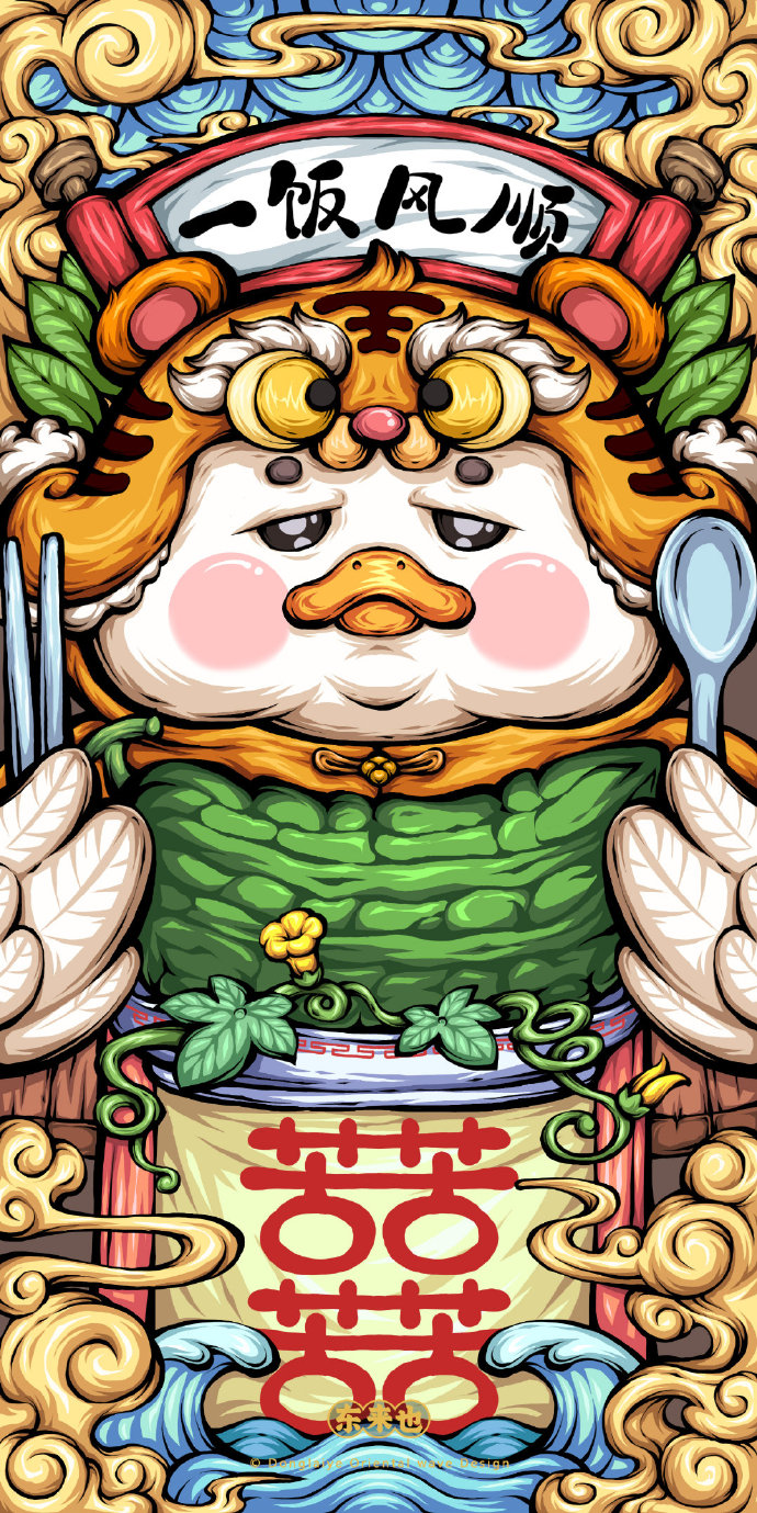 苦苦苦苦】 人有八苦：生、老、病、死、求不得、怨憎会、爱别离、五阴盛。 你说人生有百味，那也不用啥味都往嘴里喂！！  打工人的苦从来都不说，都往肚里咽。有没有说出你们的心声！但是明天依旧会到来，生活总是先苦后甜。往前跑吧，铁汁们，甜头在前头呢！ ​​​​...展开全文c