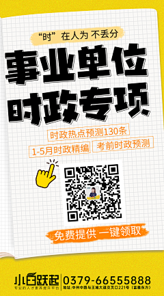 草莓周呀采集到Z——个人作品集
