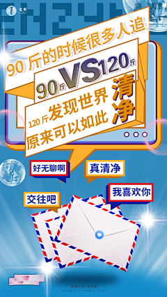 卡了个卡779采集到西昊海报设计大赛
