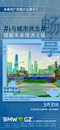 画板 1 拷贝