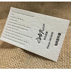 名片设计制作印刷定制高档个性异形凹凸创意卡片淘宝名片免费设计-淘宝网