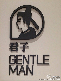 毒角兽采集到空间与导视