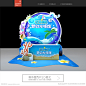 海底世界图片,海底世界模板下载,海底世界 海底总动员 海洋世界 水族馆 海洋馆,海底世界设计素材,昵图网：图片共享和图片交易中心