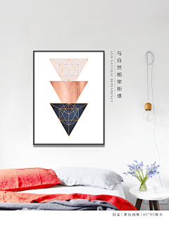 锦尚526名画采集到锦尚晶瓷画几何创意沙发背景墙客厅装饰画现代抽象样板间玄关挂画
