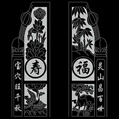 墓碑抱鼓耳朵竹子莲蓬寿桃仙鹤鹿福寿灯笼线雕图（MBBG-794)40 石雕抱鼓线描图 线雕图