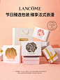 【圣诞礼物】兰蔻菁纯口红 小蛮腰哑光唇膏 经典196显白显色-tmall.com天猫