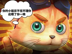 豆豆猪表情包：这位朋友不想和你说话，给你扔了一整年的外卖01