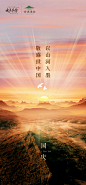 微信图片_20220930114106