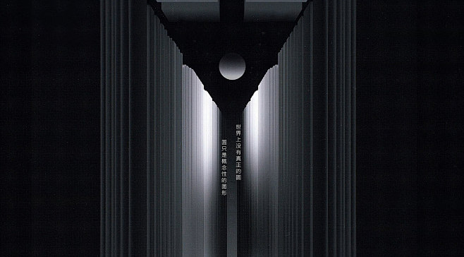 我 有 我 的 iDEA | BORA ...