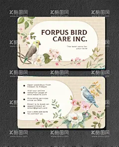 水彩花卉装饰名片  - 源文件下载【酷图网】名片设计,名片模板,高档名片,名片背景,广告名片,个性名片,商务名片,公司名片,企业名片,创意名片,简约名片,大气名片,科技名片,名片素材,VIP名片,汽车名片,IT名片,简洁名片,销售名片,名片卡片,广告设计,创意背景,科技背景,商务背景,渐变背景,渐变名片,绿色名片,设计,AI