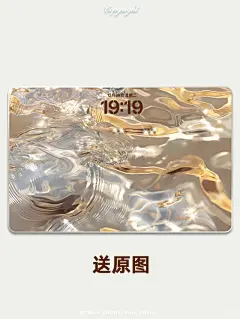 董先生壁纸 - 小红书