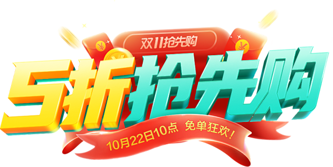全友家居官方旗舰店