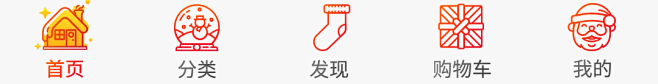 当当