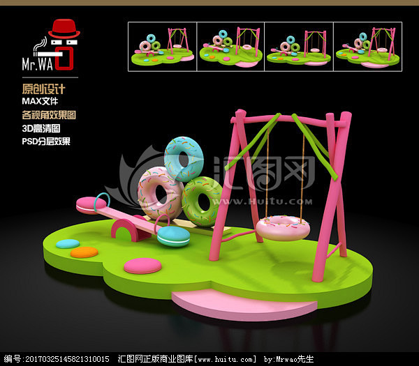 甜甜圈互动DP点@美工云#c3d设计欣赏...