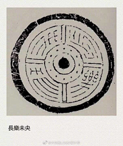 --小蓉儿--采集到logo