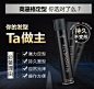 进口Schwarzkopf施华蔻发胶强力塑型啫喱500ml喷雾黑胶干胶男女头发造型定型水针对各种发质 施华蔻(Schwarzkopf)造型【价格 图片 品牌 报价】-苏宁易购华夏施华蔻沙龙专营店专营店
