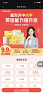 webp (25)