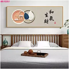 自粘贴纸暖居柿柿如意装饰画卧室床头墙贴客厅沙发背景墙壁纸贴画-淘宝网