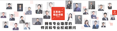 旺旺女孩儿Amy采集到banner