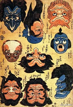 #加点创意# 双面相是一种木版印刷图片倒着看和正着看都是可以的。在19世纪，大量的这种好玩的版画作品是为大众消费的，一般都是怪诞的神佛面孔，怪兽，或历史人物（包括一些是来自中国的）。保存带现在的只有少数作品。以下是一些双面相的图片。