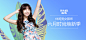 46329725881012_750x350.jpg (750×350)