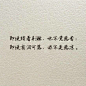 1988年今天，作家沈从文逝世。他只读过小学，年纪轻轻却成了西南联大的教授；他一部《边城》，感动了一代又一代人；他的文字美丽又动人，信手拈来，便成情话；他和张兆和的爱情堪称传奇……#那年那人那事#