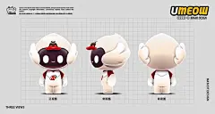 吉祥物设计插画表情包卡通形象_64-1