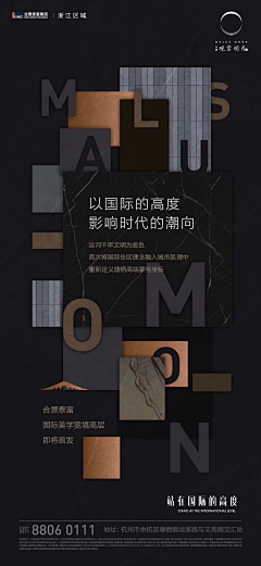 Kk-L采集到版式