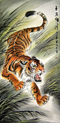 Tiger Chinese Art: 