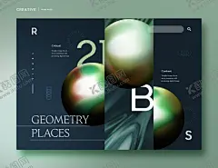 星空 【酷图网】宇宙星空,星空,星图图,星空背景,上帝之眼,银河系,星系,唯美星空,星云,星空图片,星空壁画,星空舞台,星空壁纸,星空天花,星空素材,星空软膜,梦幻星空,星球,宇宙,太空,高清星空,螺旋星云