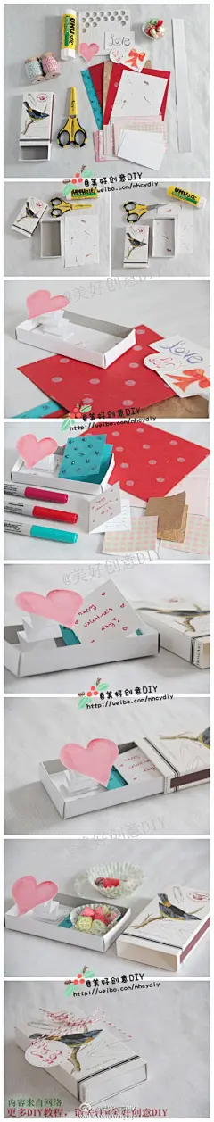 小小的火柴盒也有大世界~可以放迷你贺卡，也可以放上几颗糖果，甜蜜吧？——更多有趣内容，请关注@美好创意DIY （http://t.cn/zOR4l2D）
