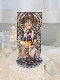 H_0604采集到制品