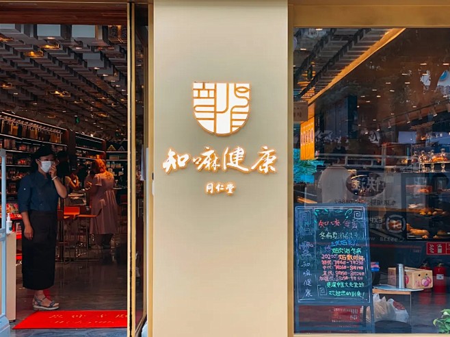 src=http%3A%2F%2Fci.xiaohongshu.com%2Ff03cd9c8-8252-3dcd-98df ...