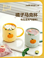 @北鼎BUYDEEM 的个人主页 - 微博