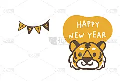 2022年虎年贺年卡设计。可爱的老虎插图。