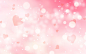 粉色背景520情人节矢量粉色浪漫情人节爱心光斑光效背景素材