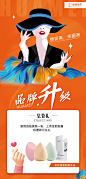 集赞礼