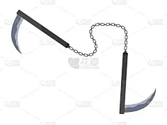 Kusarigama