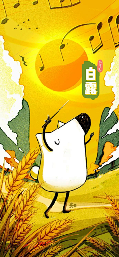 莊嘉寶采集到小招喵