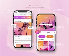 移动产品宣传海报  - 源文件下载【酷图网】宣传海报,手机APP,音乐,应用程序,移动,设计,模板,产品启动页,移动界面设计,旅游,电商