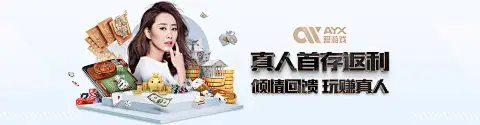 释放你的无限战力，pg游戏网页版入口·2026正式开售